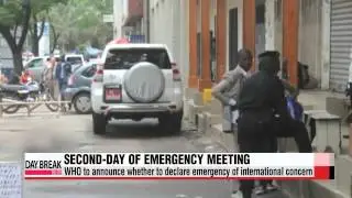 UN health body continues emergency meeting on Ebola outbreak