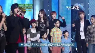 110917 - SNSD & Super Junior - Hope @ KBS Love Request