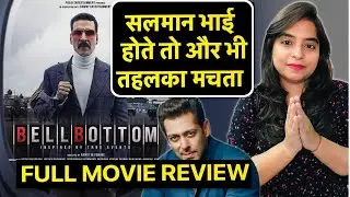 Bell Bottom Full Movie Review || Akshay Kumar || Bell Bottom Public Review || PaltuCrazy Review
