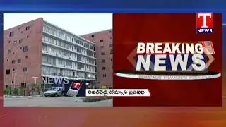 MLC ByPoll | EC issued notification For 3 MLC Seats | Telangana | Tnews Telugu