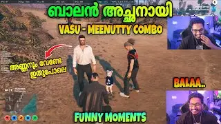 ഇത് ബാലന്റെ കൊച്ച് ആണ് 😂 Vasu - Meenutty Combo ❤️ അണ്ണനും വേണ്ടേ ഇതുപോലെ ഒരണ്ണം 😁 Funny Moments 😅💯 