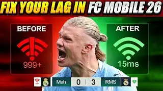 ⚡ Как устранить задержку в FC Mobile 26! Более плавный игровой процесс на любом устройстве в FC M...