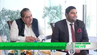 CCPO Lahore Visit LCCI