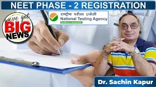 NEET PHASE-2 Registration Process | NTA NEET | NEET-2021 | NEET(UG)-PHASE-2