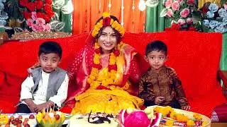 Holud sondha