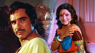 मेरा मुँह बंद करवाने से तुम्हारी नियत तो नहीं बदलेगी - Prem Rog Movie Scene - Kulbhushan Kharbanda