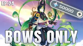 ОХОТА НА ТИГНАРИ (только для луков Genshin Impact)