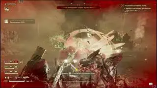 HELLDIVERS 2 replay 2026 01 14 19 48 clip 1