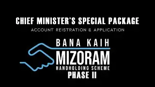 Chief Minister's Special Package dil dan