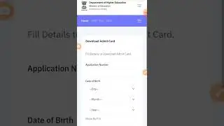 How To Download CUET Pg Admit Card By Way To Aim By Rajesh