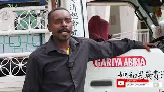 #ZRA: Utingo, Dereva watoa ya Moyoni Ukaguzi wa Gari za Biashara