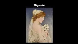 13 Przemysław Gintrowski  - Ifigenia (z tekstem)