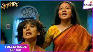 Noyontara | Full Episode - 231 | Shaoli Faces Noyontara's Wrath | Colors TV
