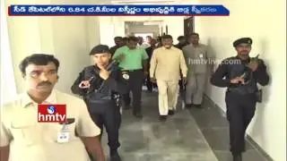 AP Govt Issues Notification On Swiss Challenge System For Amaravati Construction | HMTV