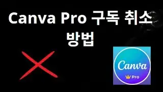 How to Cancel Your Canva Pro or Trial Subscription &mdash; Complete Guide