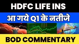 HDFC LIFE Q1 results 2026 | HDFC LIFE results today | HDFC LIFE Share News | HDFC LIFE latest news