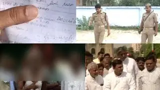 Mohanlalganj rape: Victim's family questions post mortem report
