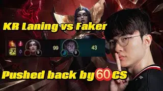 Solokill on Faker is still the dream of every LoL player!  See CN #1 Sylas in Action