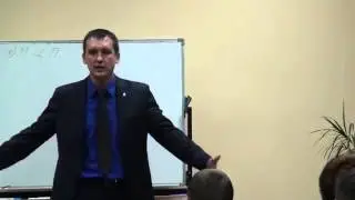 Обучение FLP (1 часть)