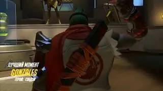 genji