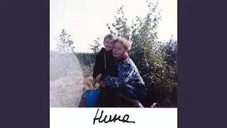 Нина