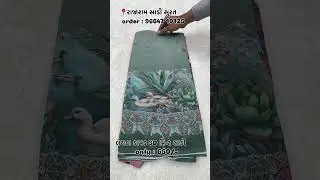 ✨😍New stretchy cloth 3D print saree😍✨#viral #trending #love #explore #foryou #viralshorts #saree #new