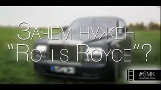[HD] Зачем нужен 