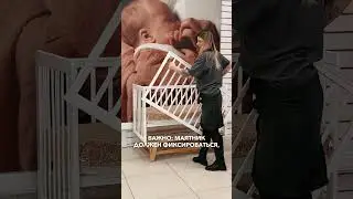 как выбрать детскую кроватку