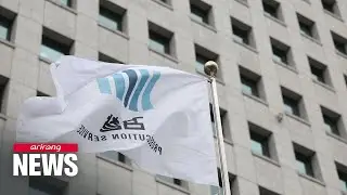 Controversial prosecutorial reform bill to be set forth in National Assembly