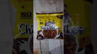 Kelloggs Multigrain Choco Flakes  #trending#viralvideo#video#viralshorts#shortvideo#shorts#short#fyp