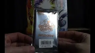 SM6 Promo Pack Opening!