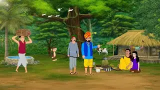 किस्मत का फैसला | kismat ka phaisala | Moral Stories | Hindi Kahani | Hindi Story | cartoon |