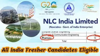 NLC Pharma Vacancy || Pharma Apprentices  Vacancy 2023 || @PKPharmaClasses #pharmacistvacancy2023