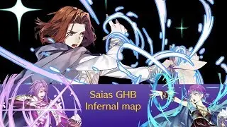 [FE Heroes] Saias Infernal - Sacred Stones units only