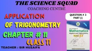 Class 11 | Ch : 11 | Ex : 11.2 | Q no 3  | Part (i) | Mathematics | Sir Huzaifa 