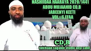 Nashiidaa Abu mujahid 2020