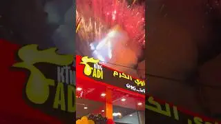 Opening of the new branch in Zalka 😋