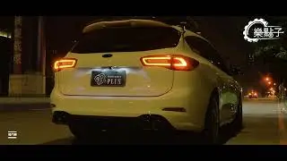【樂點子】99 Plus Focus Wagon 1.5T 鈦合金中尾段+OPF
