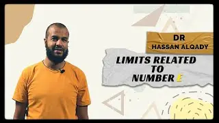 Limits related to the number e - د. حسن القاضي