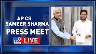 AP CS Sameer Sharma Press Meet - TV9