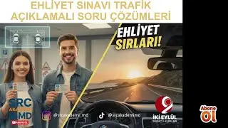 EHLİYET SINAV SORULARI 2025|KASIM-ARALIK ÇIKMIŞ SORULAR#ehliyet#ehliyetsınavı#ehliyetsınavsoruları#2
