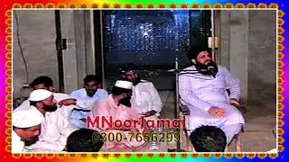 Milad E Mustafa Manana Quran Se Sabit Hai | Milad Bidat Kese? | Qari Muhammad Masood Ahmad Hassan