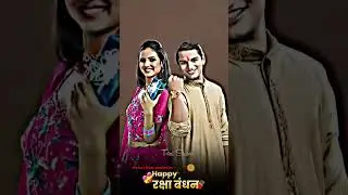 Rakhi Bandhan 2025 Rakhi ka tyohar #shortvideo #viralstar #indianyoutuber Hariom Bihari production