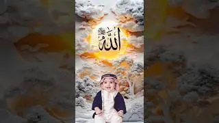 #love💖mash❤️allah❤️banke💖Rasool❤️🙏🙏🙏