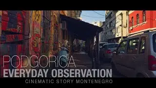 December Streets. Podgorica 25.12.2025