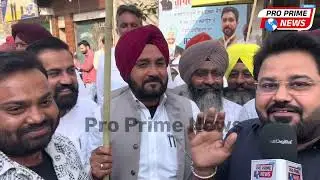 Tarn Taran By-Poll Victory Celebrations | AAP ਆਗੂਆਂ ਨੇ ਕੀਤਾ ਐਲਾਨ: 