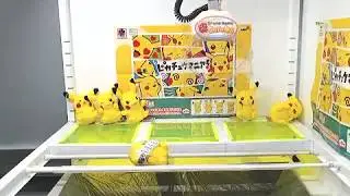 Pikachu Toreba Win!