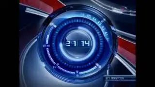 Все заставки Спорт/Россия 2/Матч! (2003-2019), часть 1 (2003-2010)