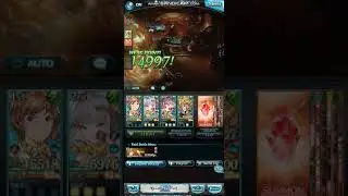 GBF - Arte Impossible run