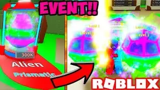 *EVENT EGG* UNREAL PETS & NEW SECRET!! (Roblox Banning Simulator)